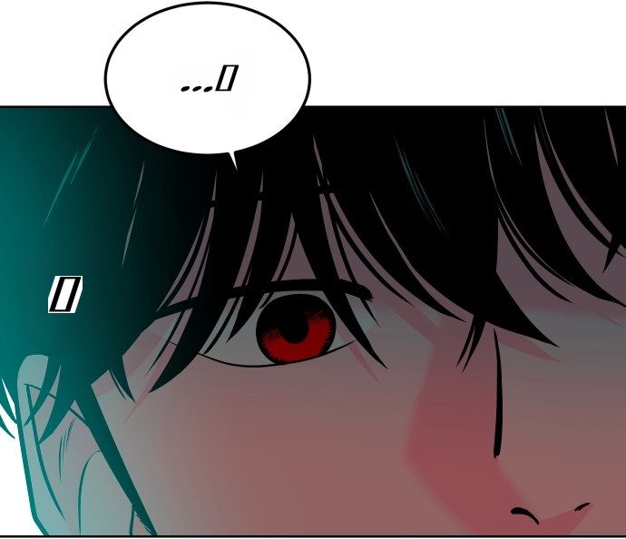 Student Jo-Eun chapter 72-AI halaman 63