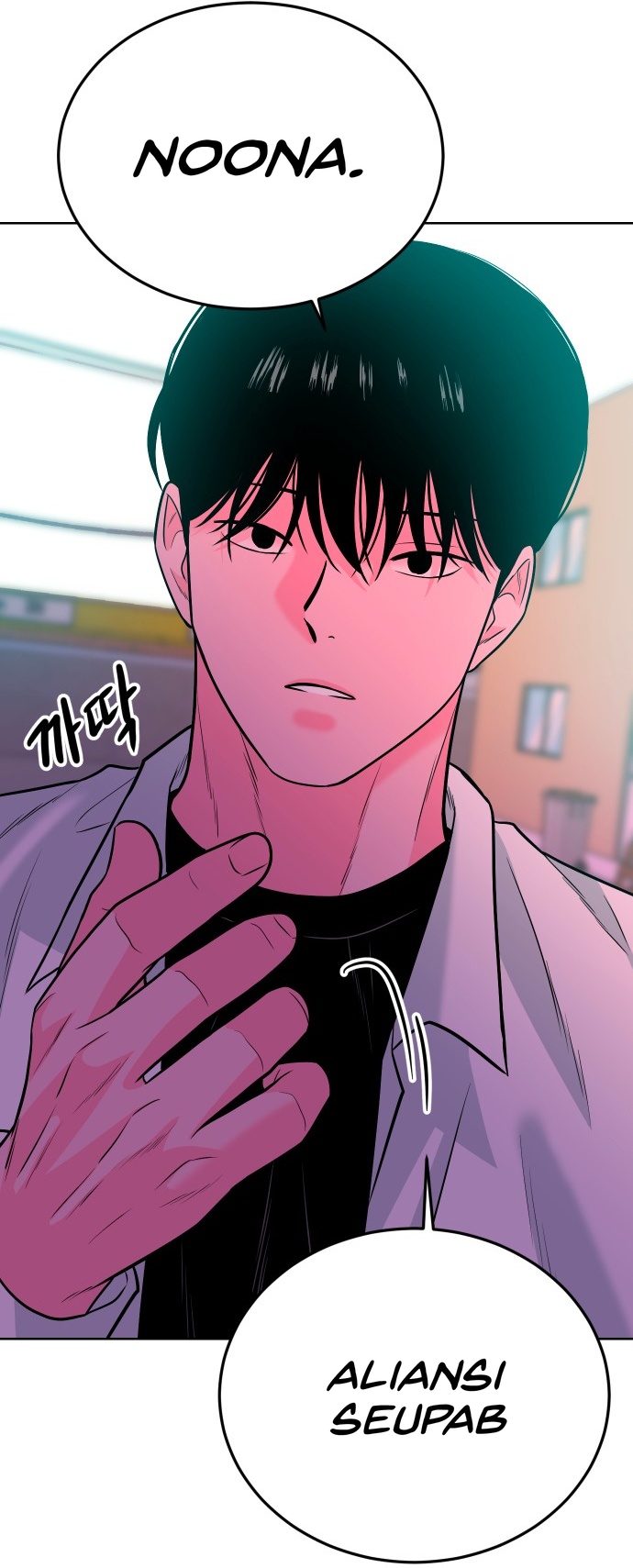 Student Jo-Eun chapter 72-AI halaman 79