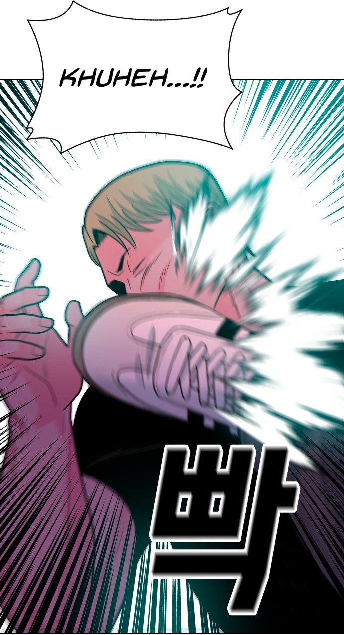 Student Jo-Eun chapter 72-AI halaman 82