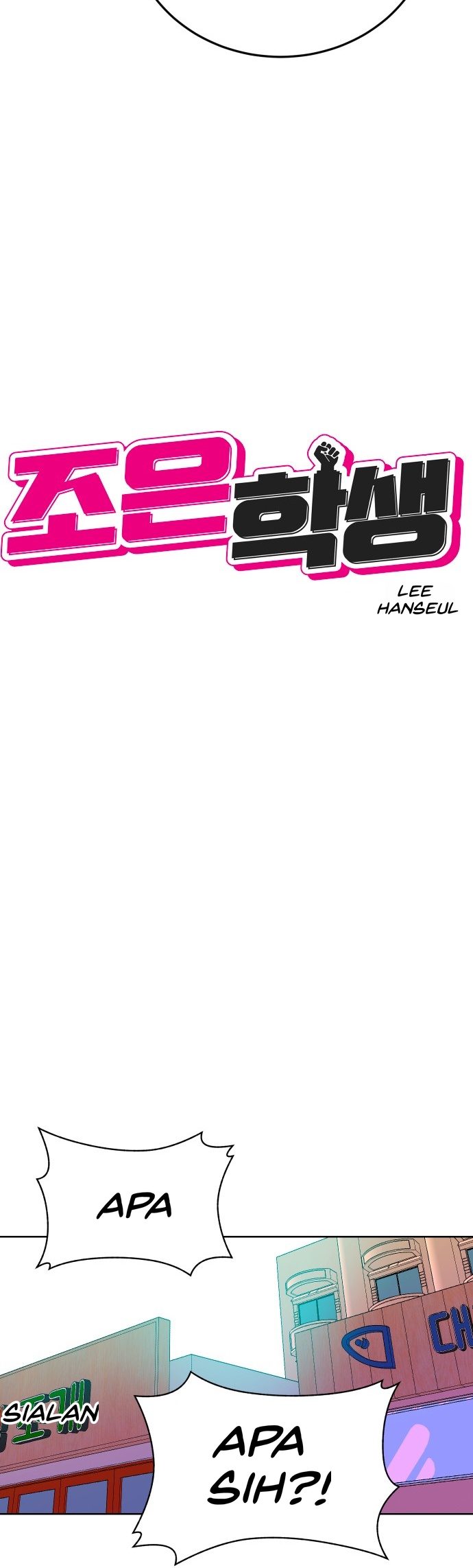 Student Jo-Eun chapter 73-AI halaman 6