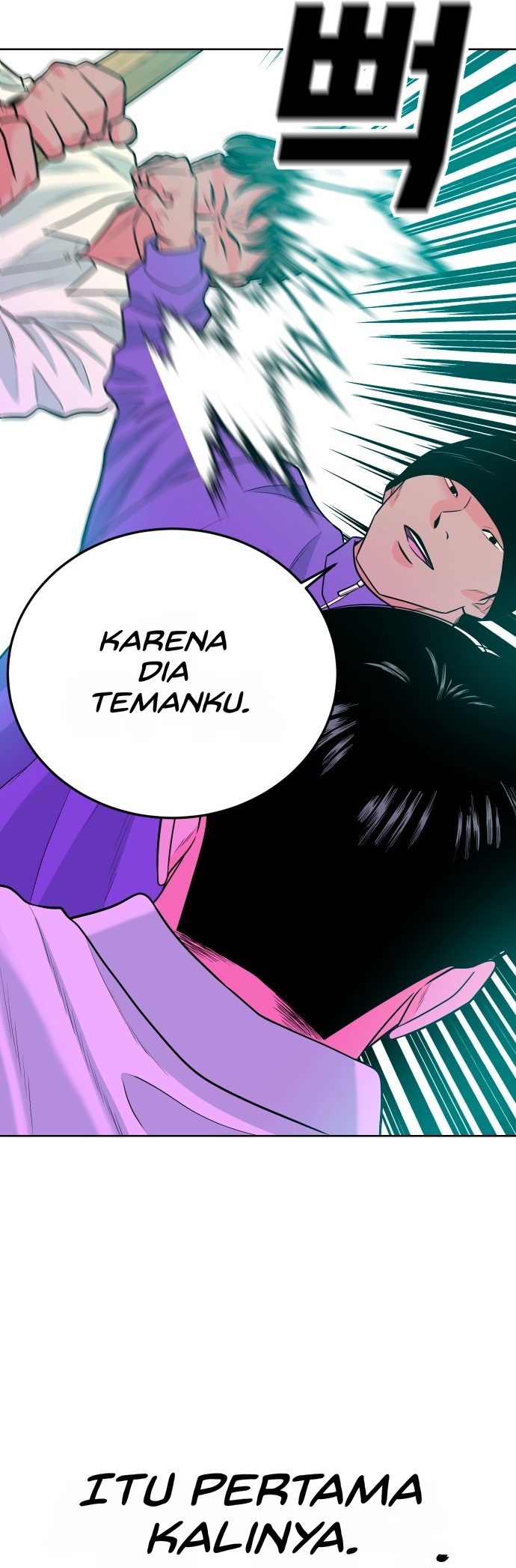 Student Jo-Eun chapter 73-AI halaman 12