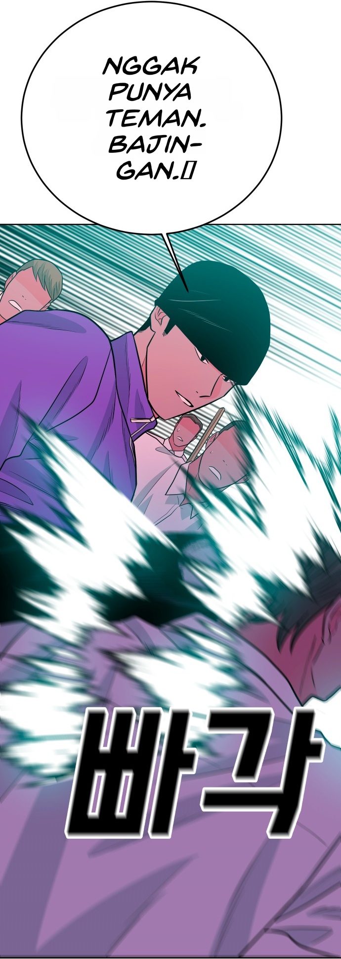 Student Jo-Eun chapter 73-AI halaman 17