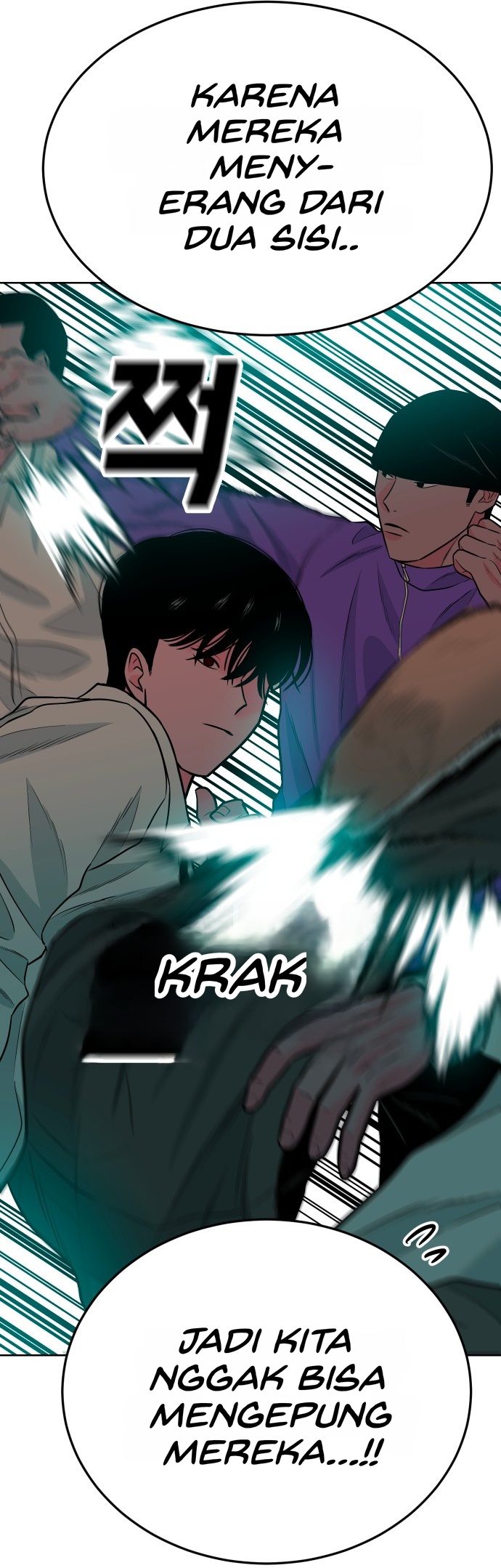 Student Jo-Eun chapter 73-AI halaman 20