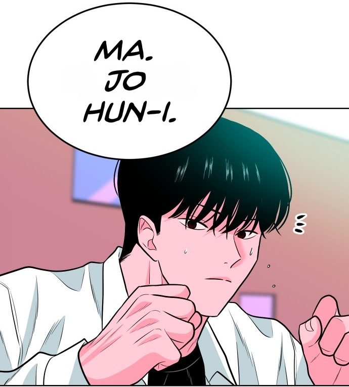 Student Jo-Eun chapter 73-AI halaman 21
