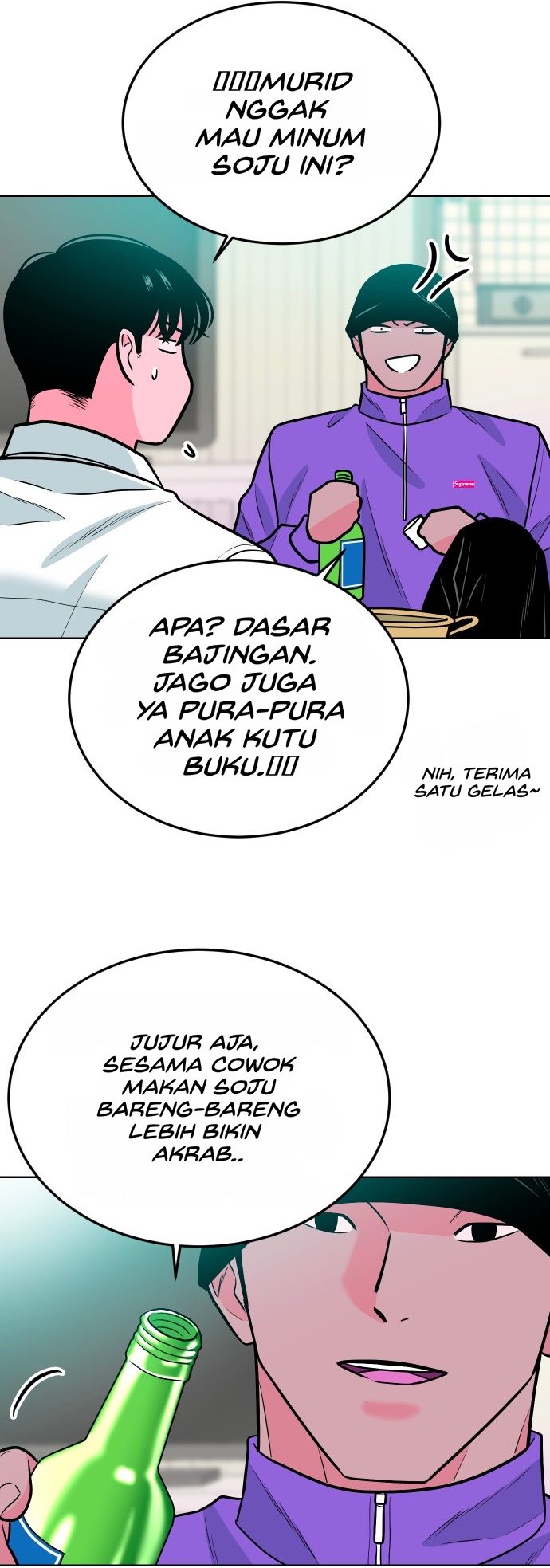 Student Jo-Eun chapter 73-AI halaman 33