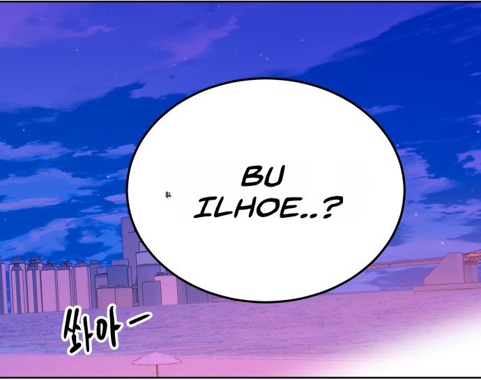 Student Jo-Eun chapter 73-AI halaman 61
