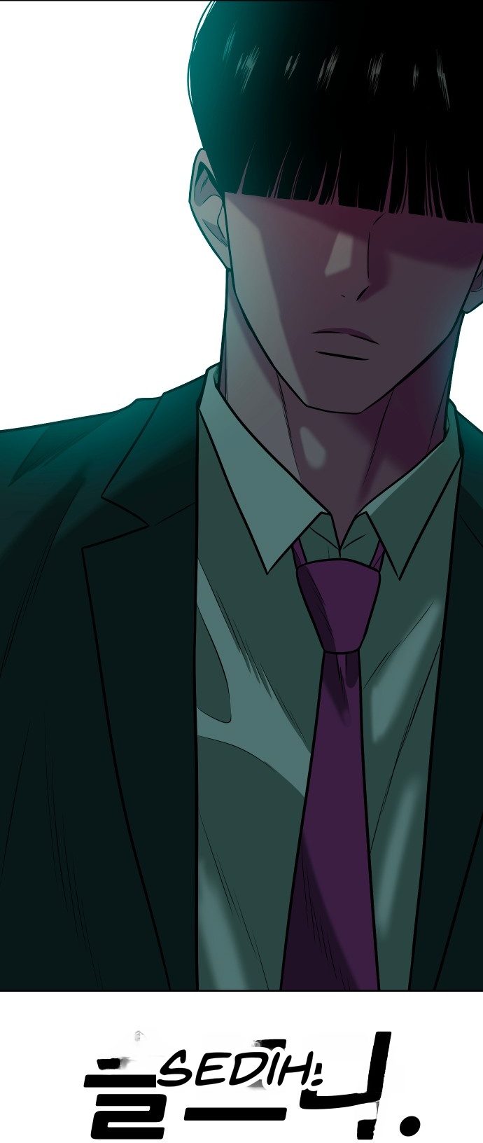 Student Jo-Eun chapter 73-AI halaman 81