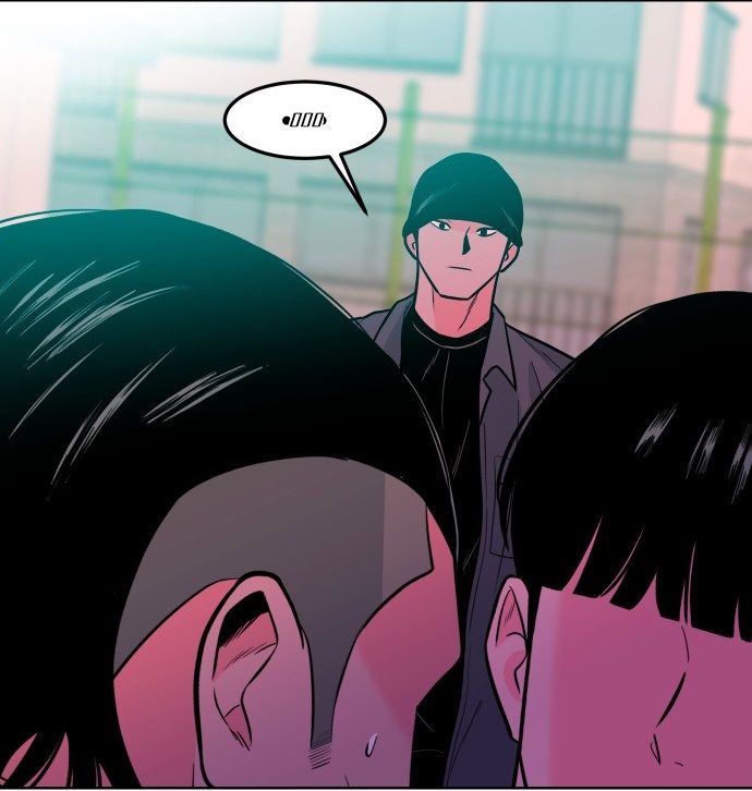 Student Jo-Eun chapter 73-AI halaman 82
