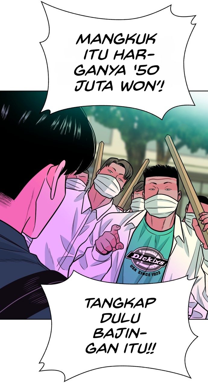 Student Jo-Eun chapter 74-AI halaman 42