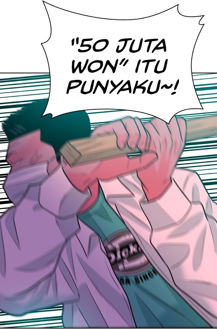 Student Jo-Eun chapter 74-AI halaman 43