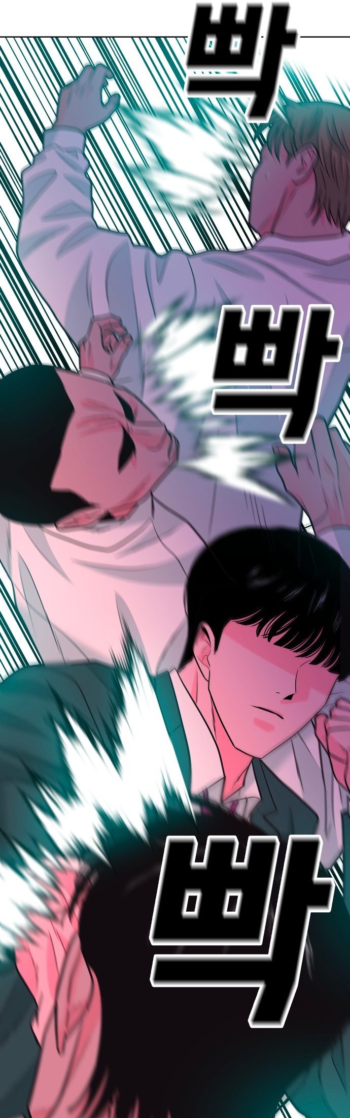 Student Jo-Eun chapter 74-AI halaman 47
