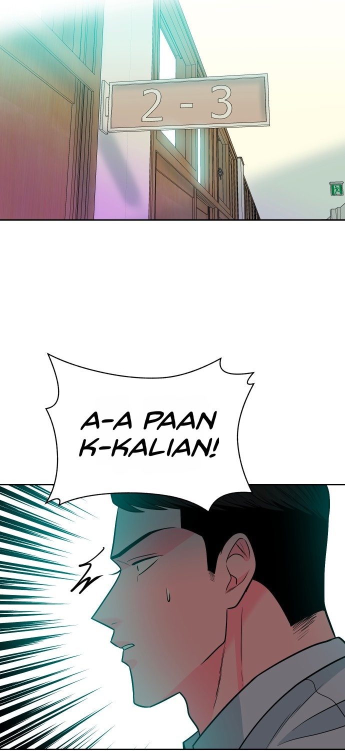 Student Jo-Eun chapter 74-AI halaman 51