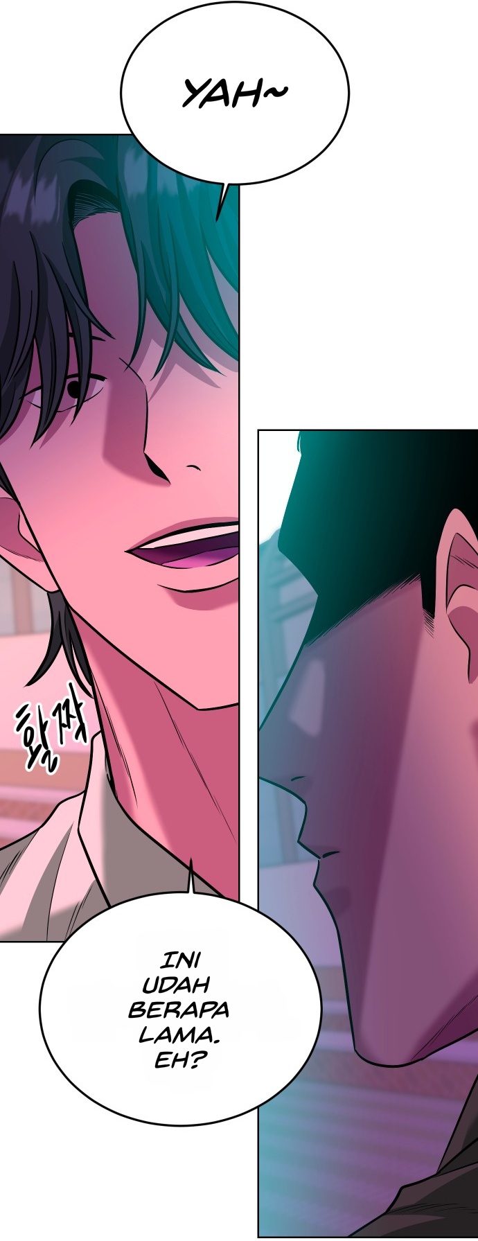 Student Jo-Eun chapter 75-AI halaman 11
