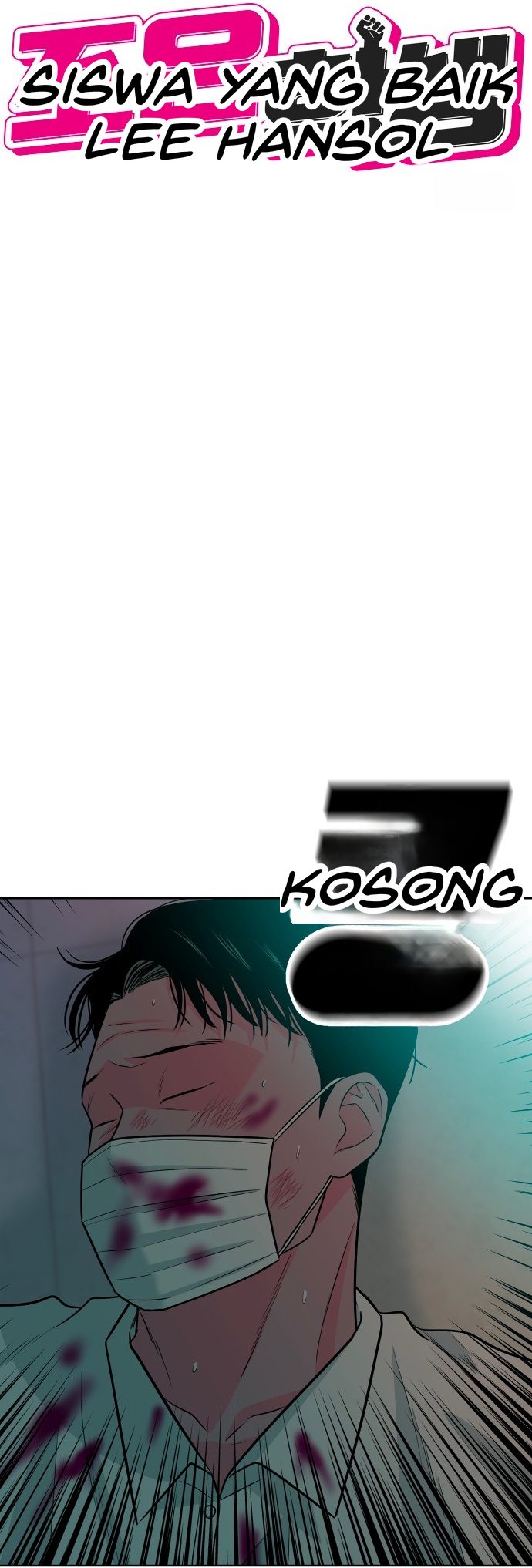 Student Jo-Eun chapter 75-AI halaman 13