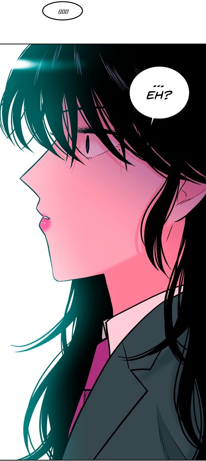Student Jo-Eun chapter 75-AI halaman 16