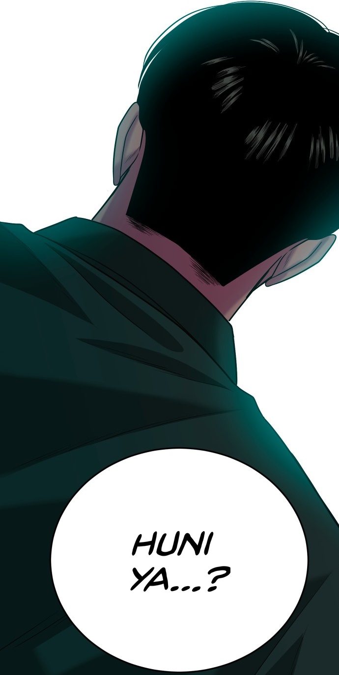 Student Jo-Eun chapter 75-AI halaman 21