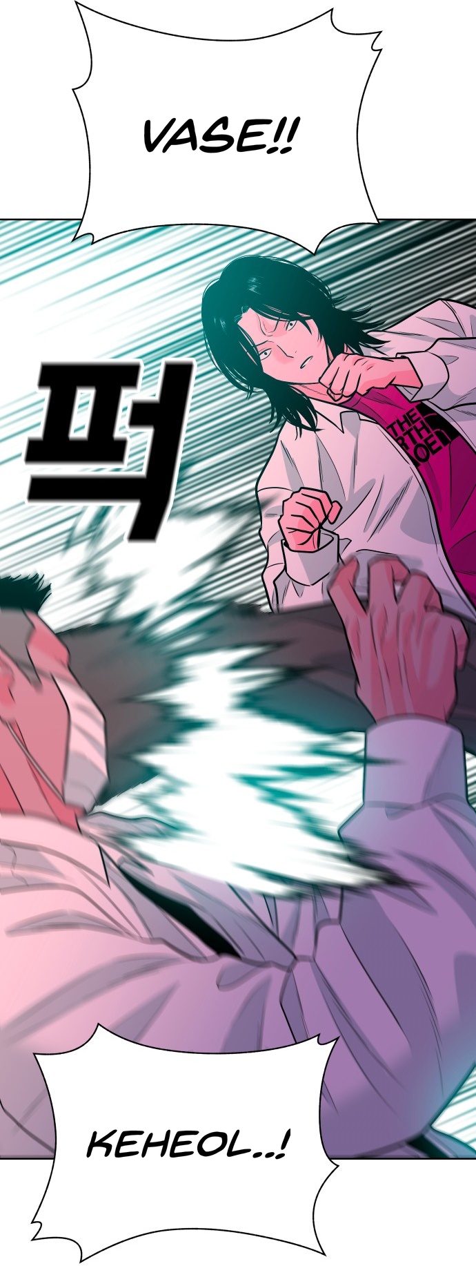 Student Jo-Eun chapter 75-AI halaman 23