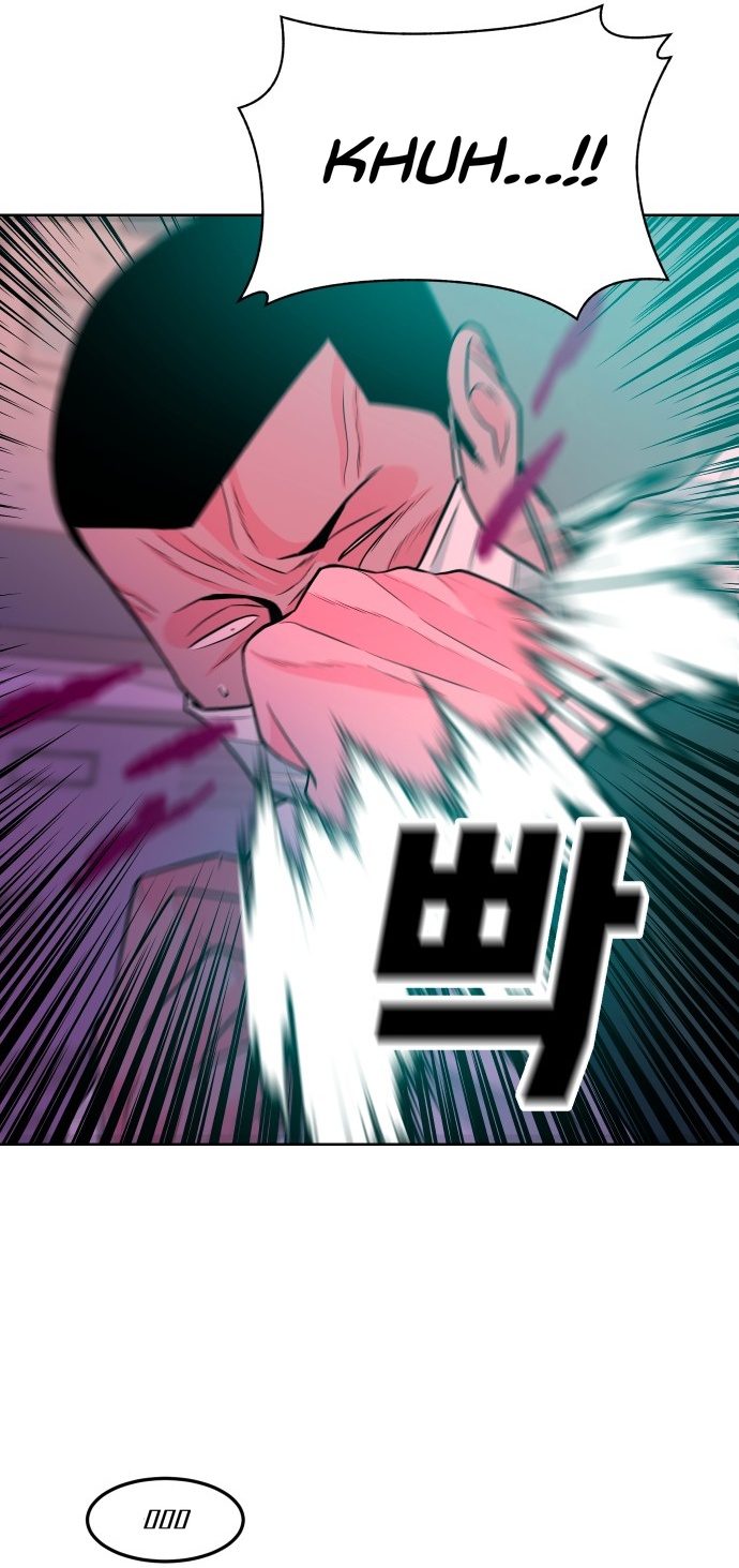 Student Jo-Eun chapter 75-AI halaman 28