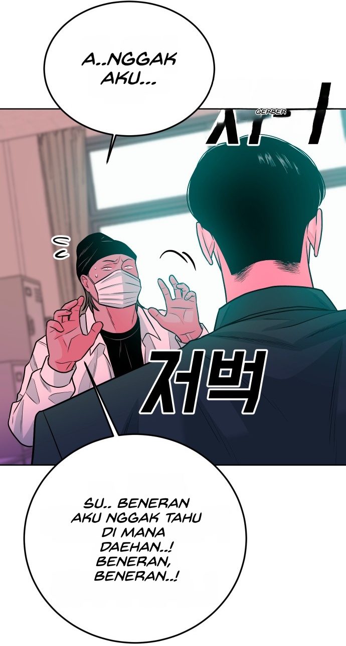 Student Jo-Eun chapter 75-AI halaman 32