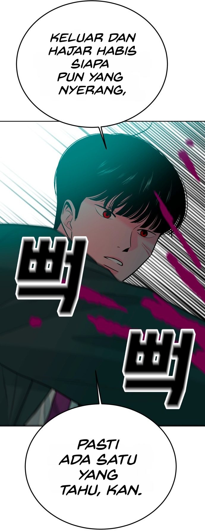 Student Jo-Eun chapter 75-AI halaman 35