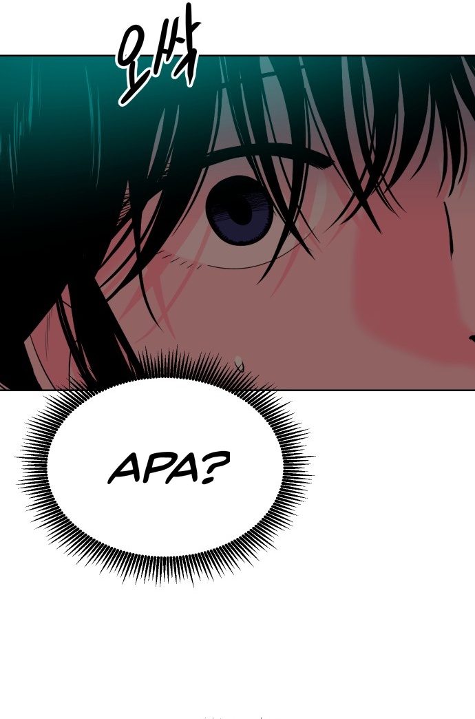 Student Jo-Eun chapter 75-AI halaman 39