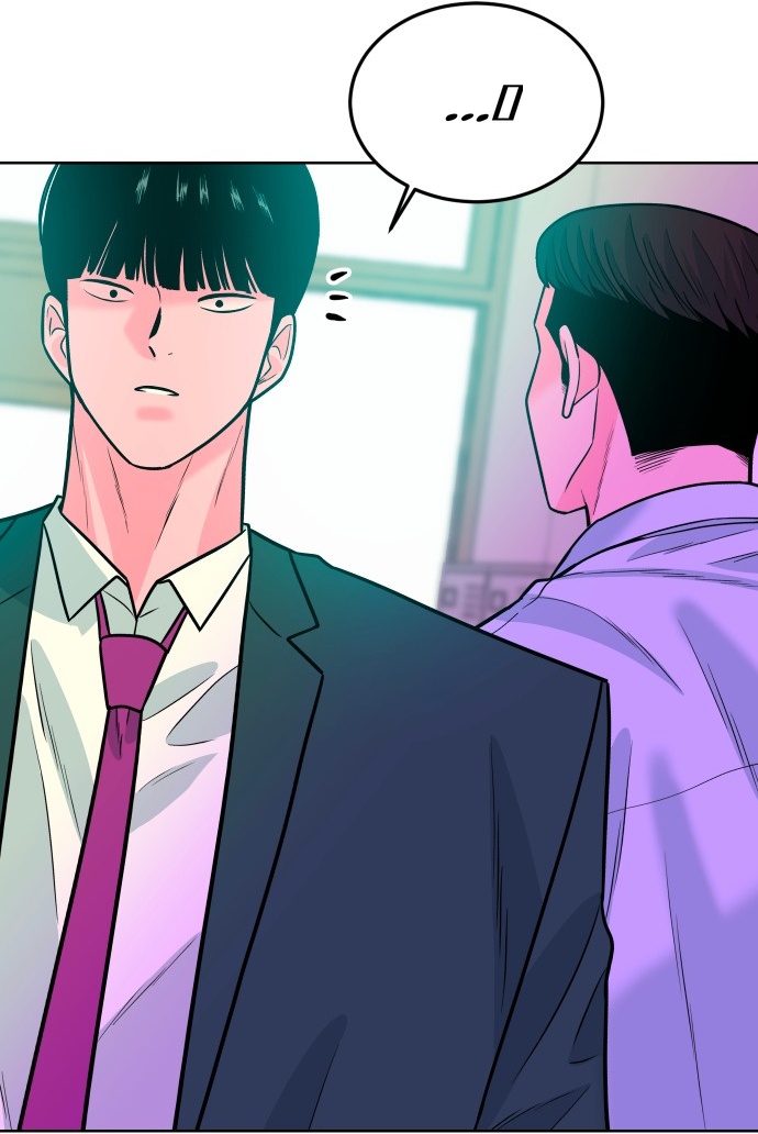 Student Jo-Eun chapter 75-AI halaman 56