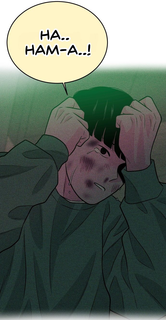 Student Jo-Eun chapter 76-AI halaman 8