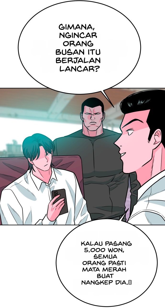 Student Jo-Eun chapter 76-AI halaman 17