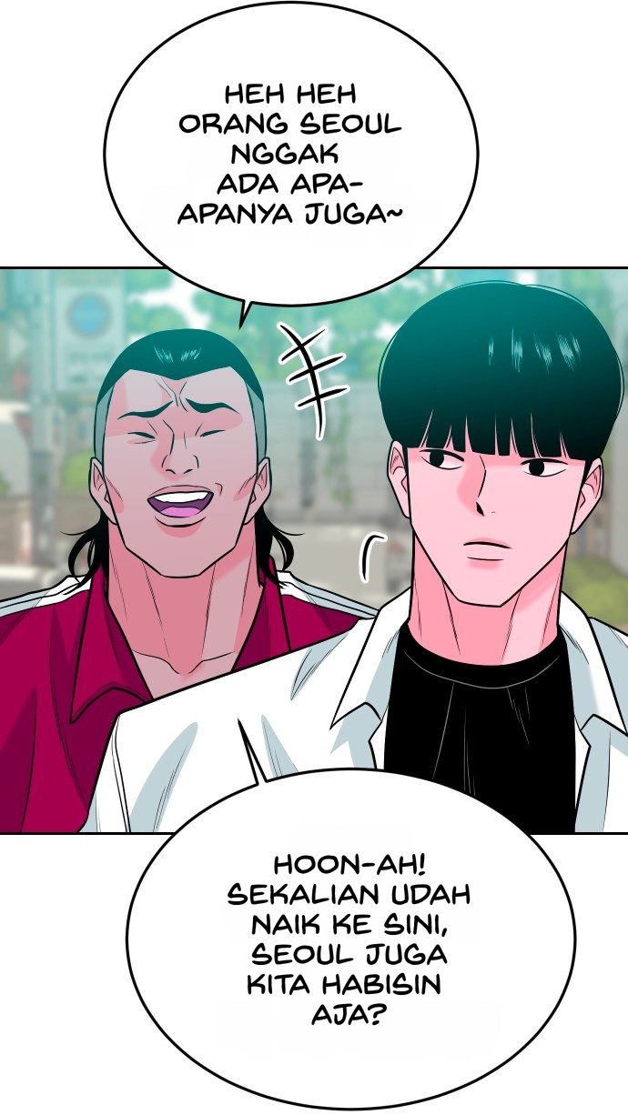Student Jo-Eun chapter 76-AI halaman 34