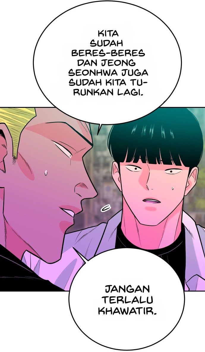 Student Jo-Eun chapter 76-AI halaman 40