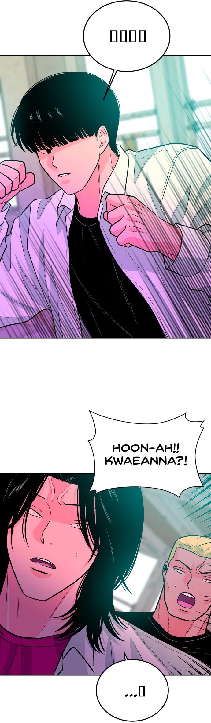 Student Jo-Eun chapter 76-AI halaman 76